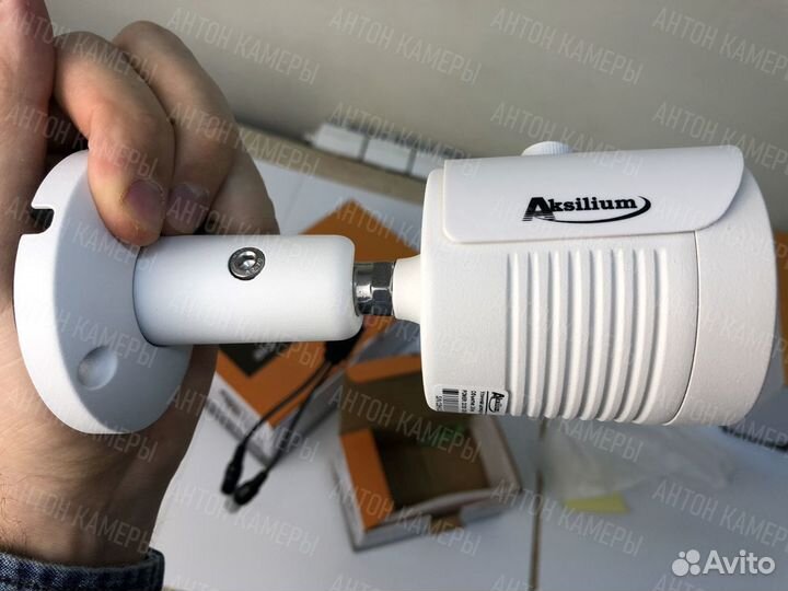 Камера видеонаблюдения Aksilium CMF-203 F 2.8 2mp