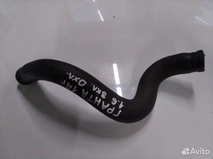 Патрубок радиатора печки LADA Granta седан 1.6 8кл