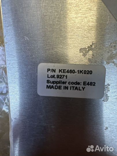 Накладки на педали АКПП Nissan Juke F15