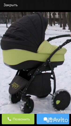 Koляcкa Туттис zippy 2в1