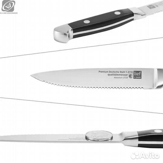 Нож с зубьями из немецкой стали 1,4116