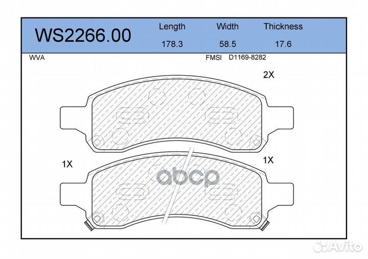 Колодки тормозные дисковые перед WS226600 J