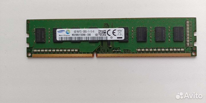 Оперативная память 4 gb