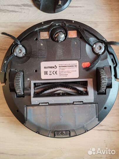 Робот пылесос Gutrend fusion 150