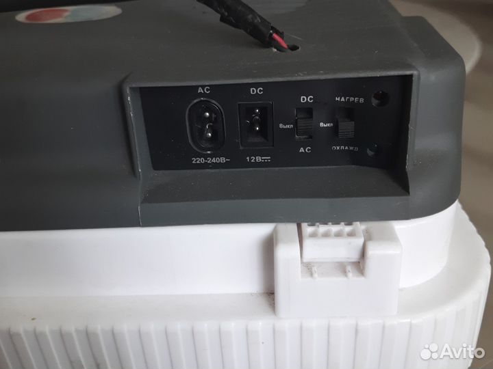 Термоконтейнер