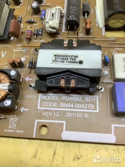 Блок питания Samsung BN44-00427B. (1635)