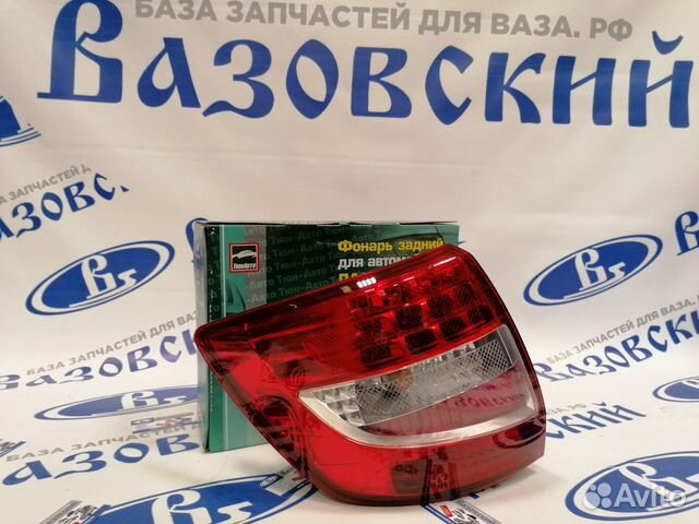 Фонарь LADA Гранта 2190 диодный
