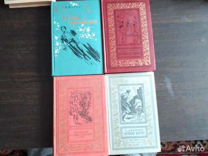 Библиотека приключений и научной фантастики Рамка2