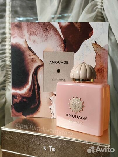 Guidance Amouage. Оригинал. Отливанты