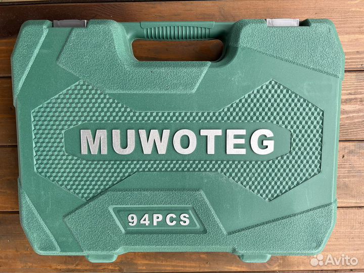 Инструмент для авто