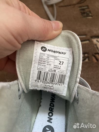 Конбки детские фигурные