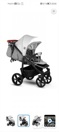 Прогулочная коляска Camarelo Elix