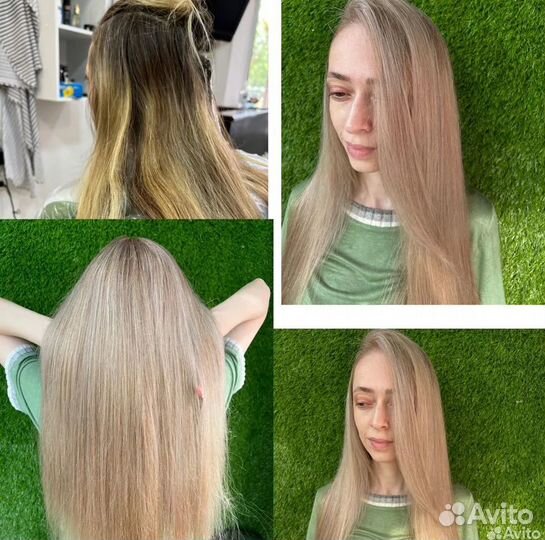 Окрашивание