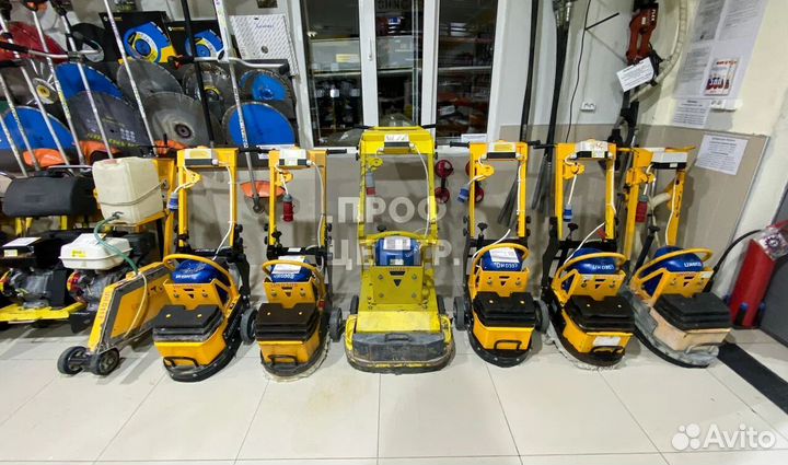 Аренда шлифовальной машины по бетону. Прокат