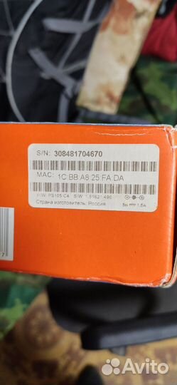 Тв приставка Ростелеком