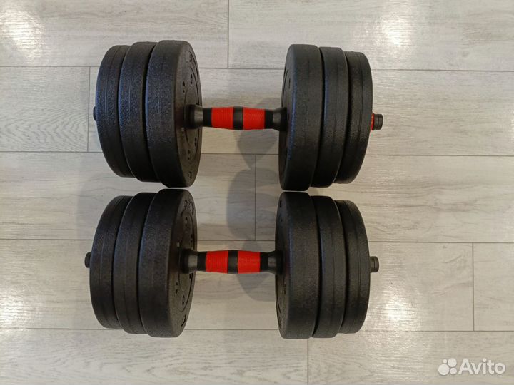 Гантели разборные 20 кг Новые