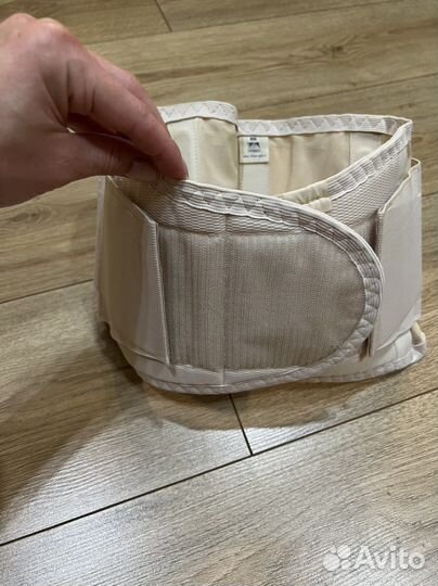 Бандаж для беременных