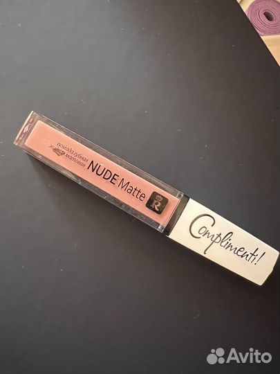 Помада complimient