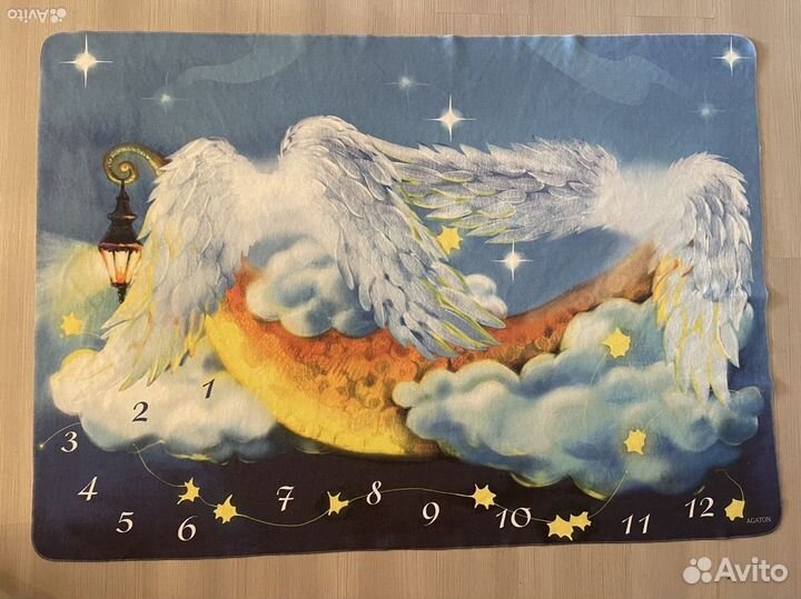 Одеяло для фотосессий двойни Agaton