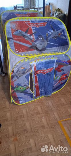 Детская игровая палатка