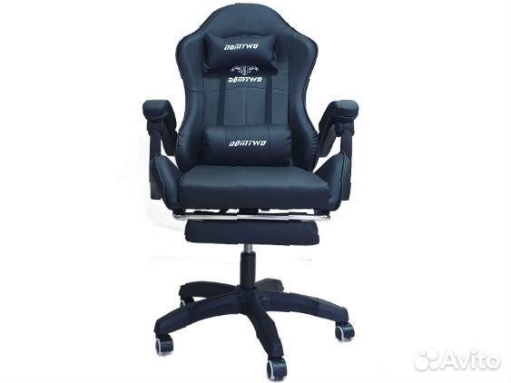 Компьютерное кресло