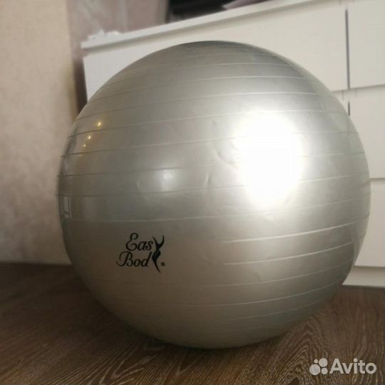 Мяч гимнастический фитбол