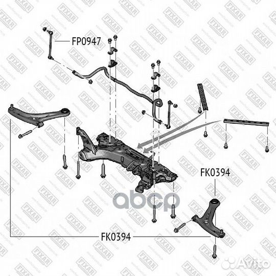 Тяга пер.стабил.лев.,прав.ford fiesta 08/ MAZ