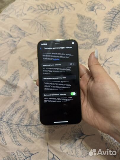 iPhone 12 Pro, 256 ГБ