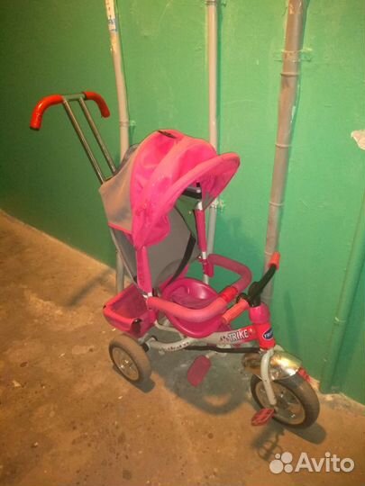 Велосипед бесплатно