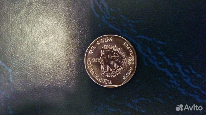 5 centavos cuba