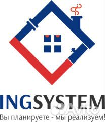 Сантехник монтажник