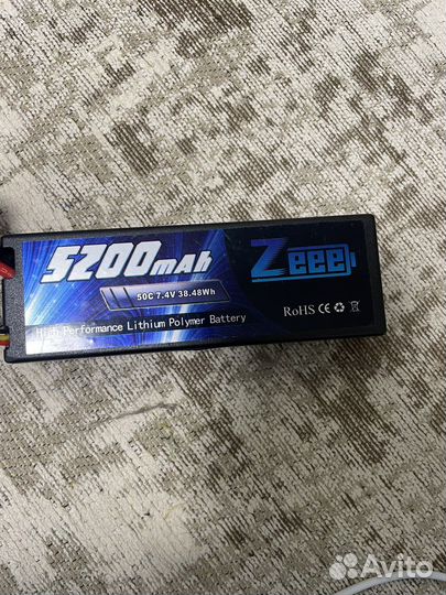 Аккумулятор