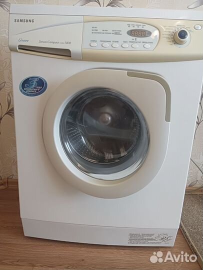 Стиральная машинка автомат бу