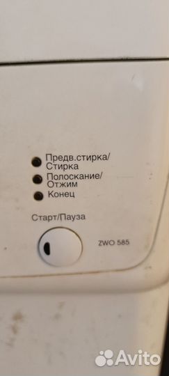 Стиральная машина zanussi zwo 585