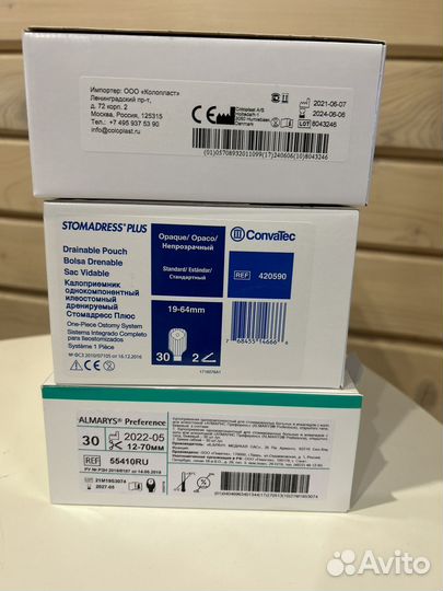 Калоприемник