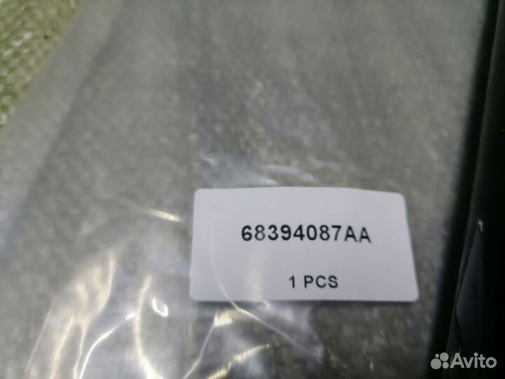 Тяга панара перед Jeep Wrangler JL