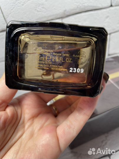 Gucci by Gucci Eau de Parfum