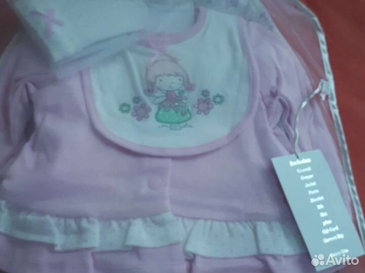 Комплект на выписку для девочки из Германии