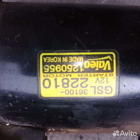 Стартер hyundai getz