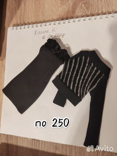 Одежда для Barbie и подобных