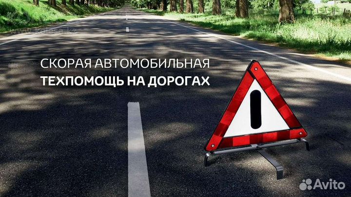 Трезвый водитель. Услуга трезвый водитель