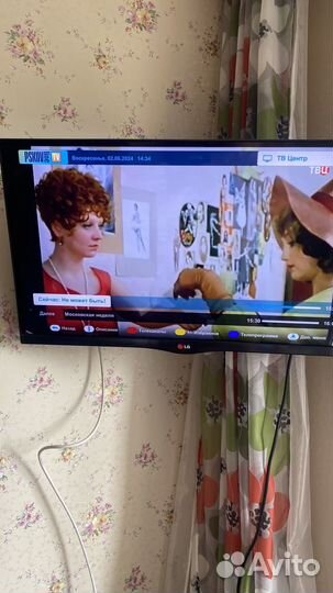 Телевизор LG 32la660v-za