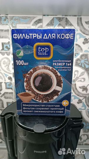 Кофемашина philips