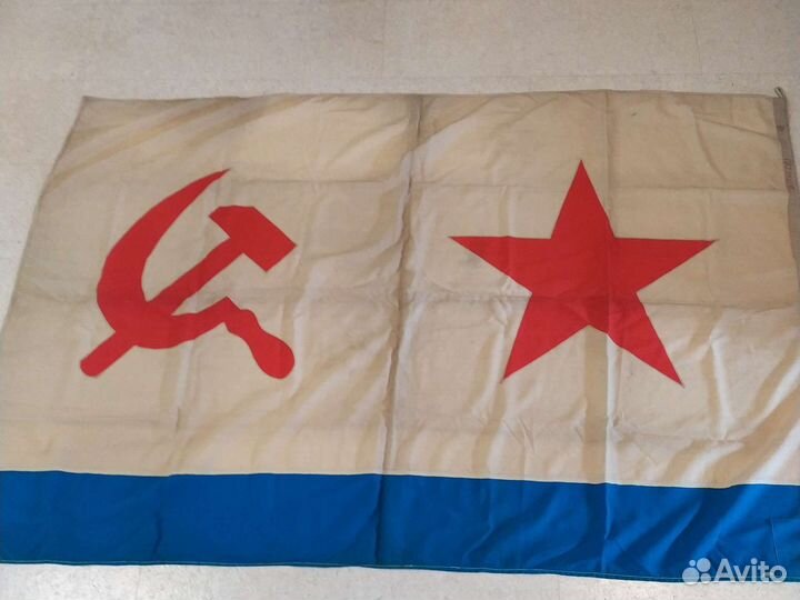 Флаг вмф СССР 1988 г шерсть 128*200