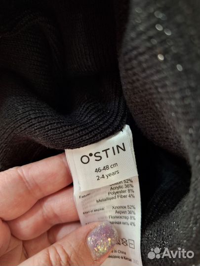 Шапка и снуд + перчатки