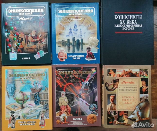 Средние века. Оскар Егер. 2006