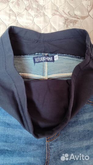 Джинсы для беременных