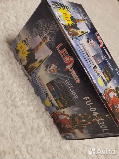 Гирлянда штора