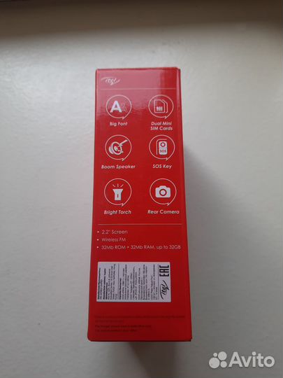 Itel It2590