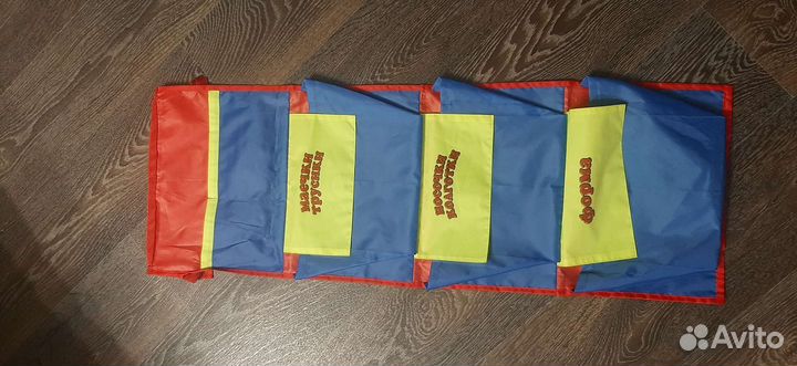 Кармашек в детский сад